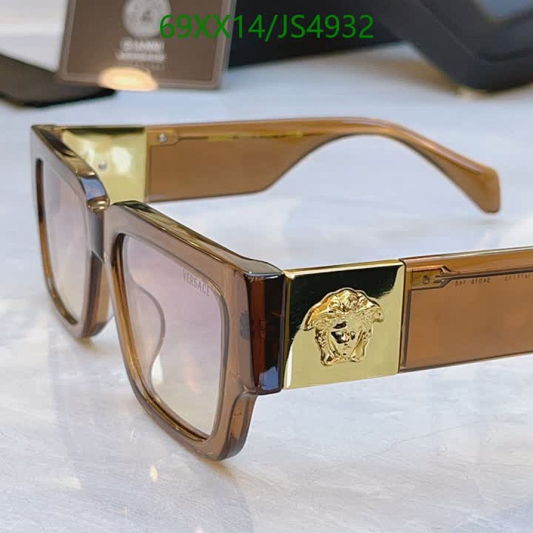 Versace-Glasses Code: JS4932 $: 69USD
