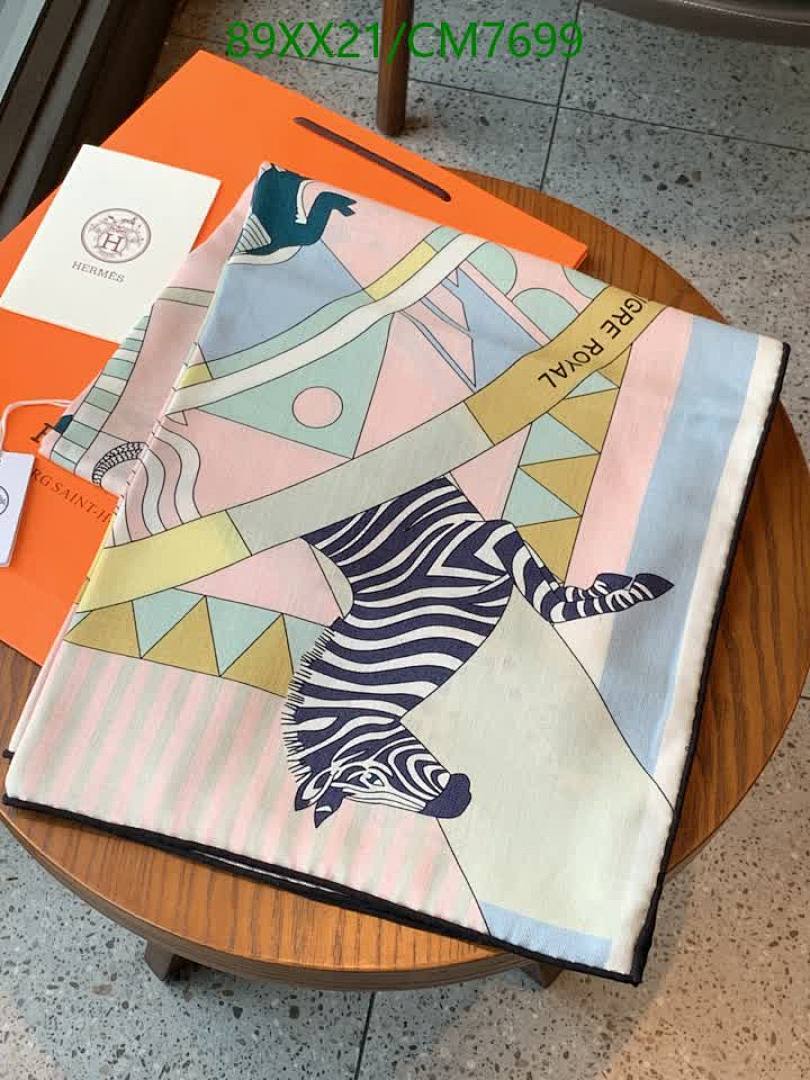 Hermes-Scarf Code: CM7699 $: 89USD