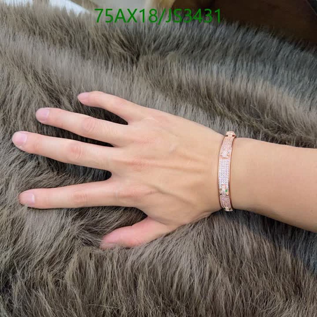 Cartier-Jewelry Code: JS3431 $: 75USD