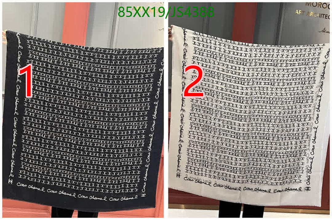 Chanel-Scarf Code: JS4388 $: 85USD