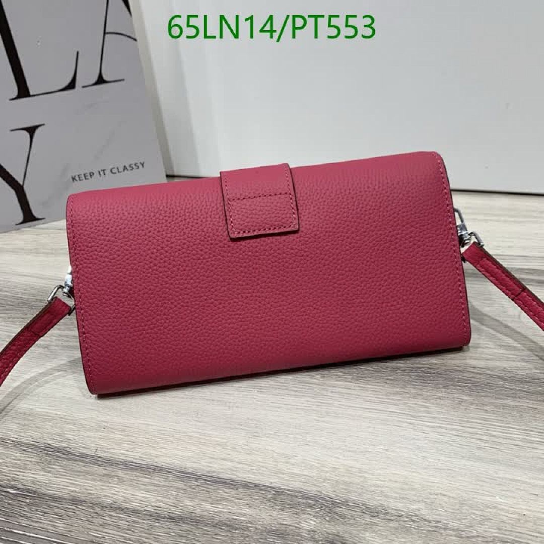 Hermes-Wallet(4A) Code: PT553 $: 65USD
