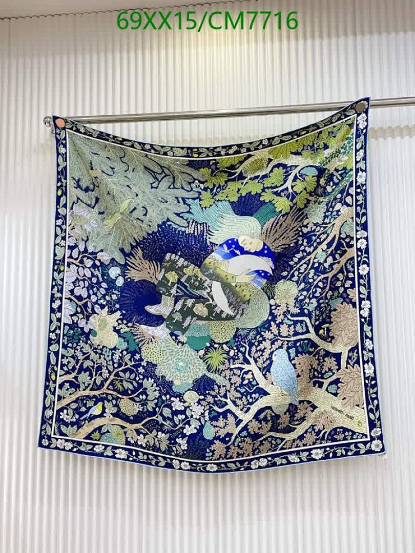 Hermes-Scarf Code: CM7716 $: 69USD