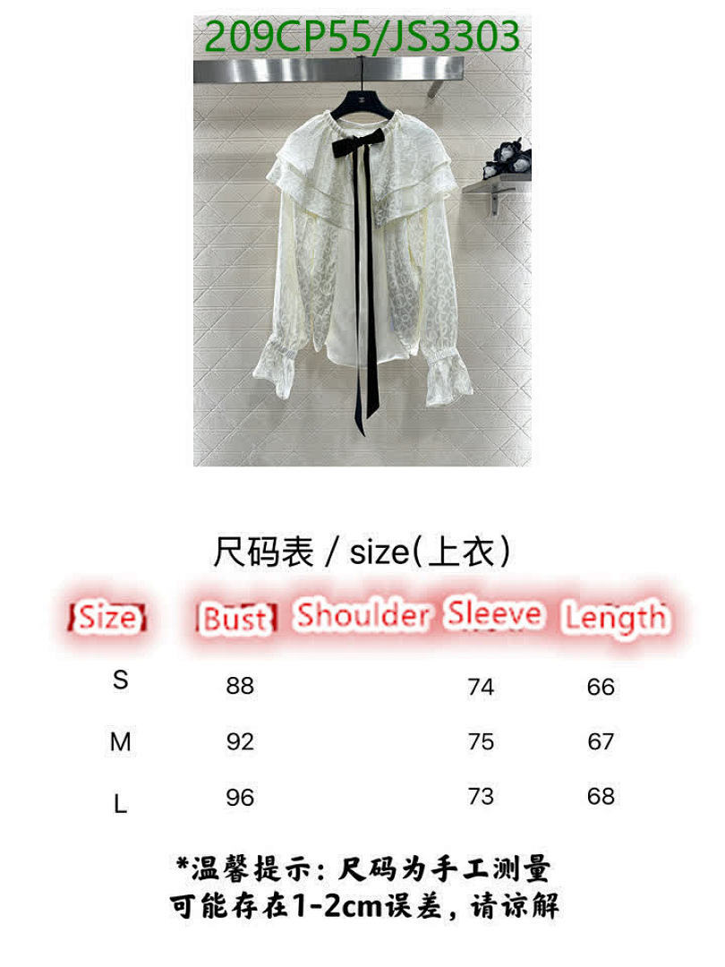 Chanel-Clothing Code: JS3303 $: 209USD