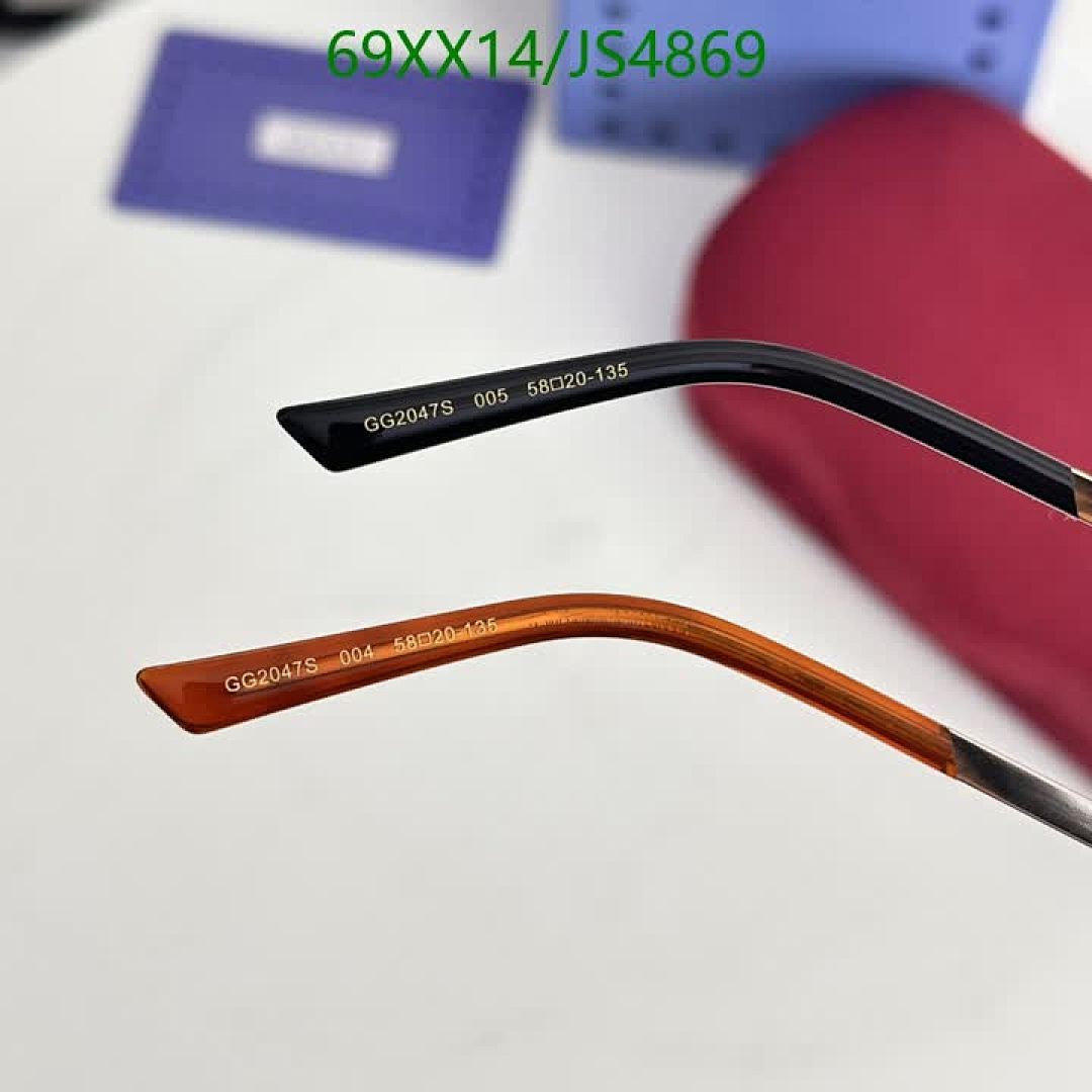 Gucci-Glasses Code: JS4869 $: 69USD