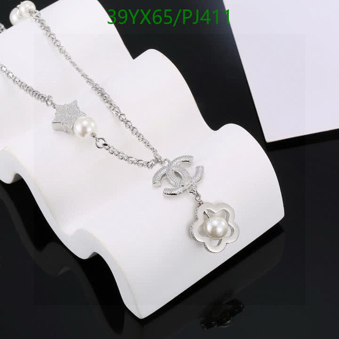 Chanel-Jewelry Code: PJ411 $: 39USD