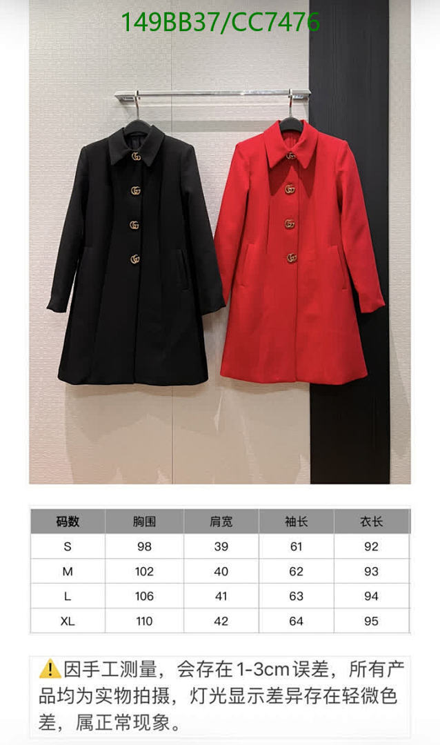 Gucci-Clothing Code: CC7476 $: 149USD