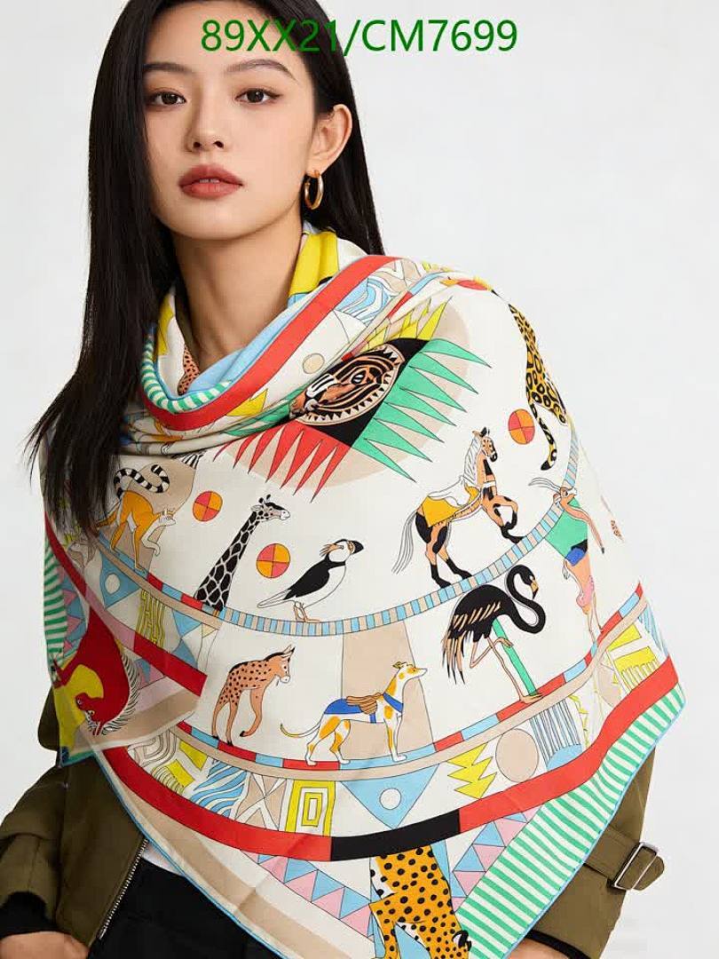 Hermes-Scarf Code: CM7699 $: 89USD