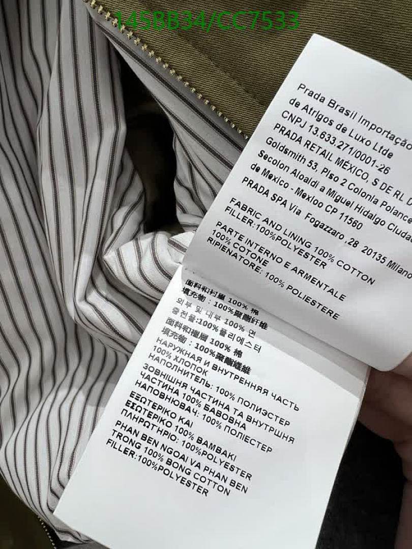 MIUMIU-Clothing Code: CC7533 $: 145USD