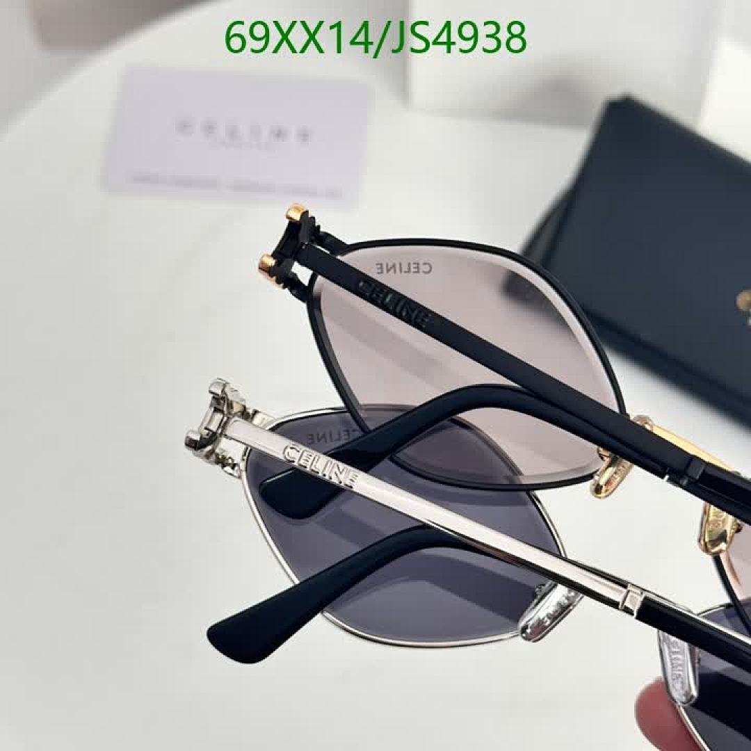 Celine-Glasses Code: JS4938 $: 69USD