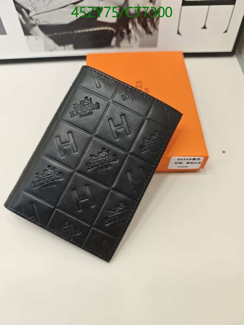 Hermes-Wallet(4A) Code: CT7300 $: 45USD