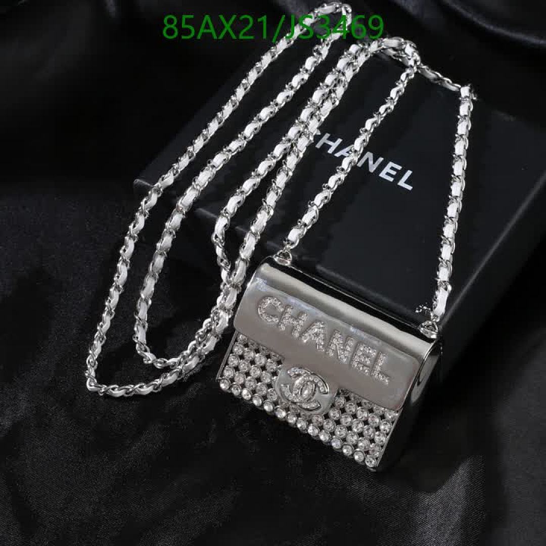 Chanel-Jewelry Code: JS3469 $: 85USD