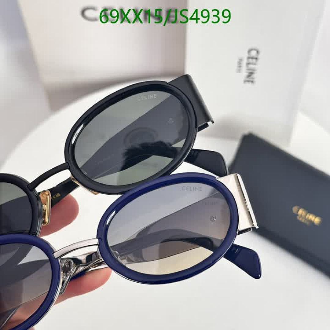 Celine-Glasses Code: JS4939 $: 69USD