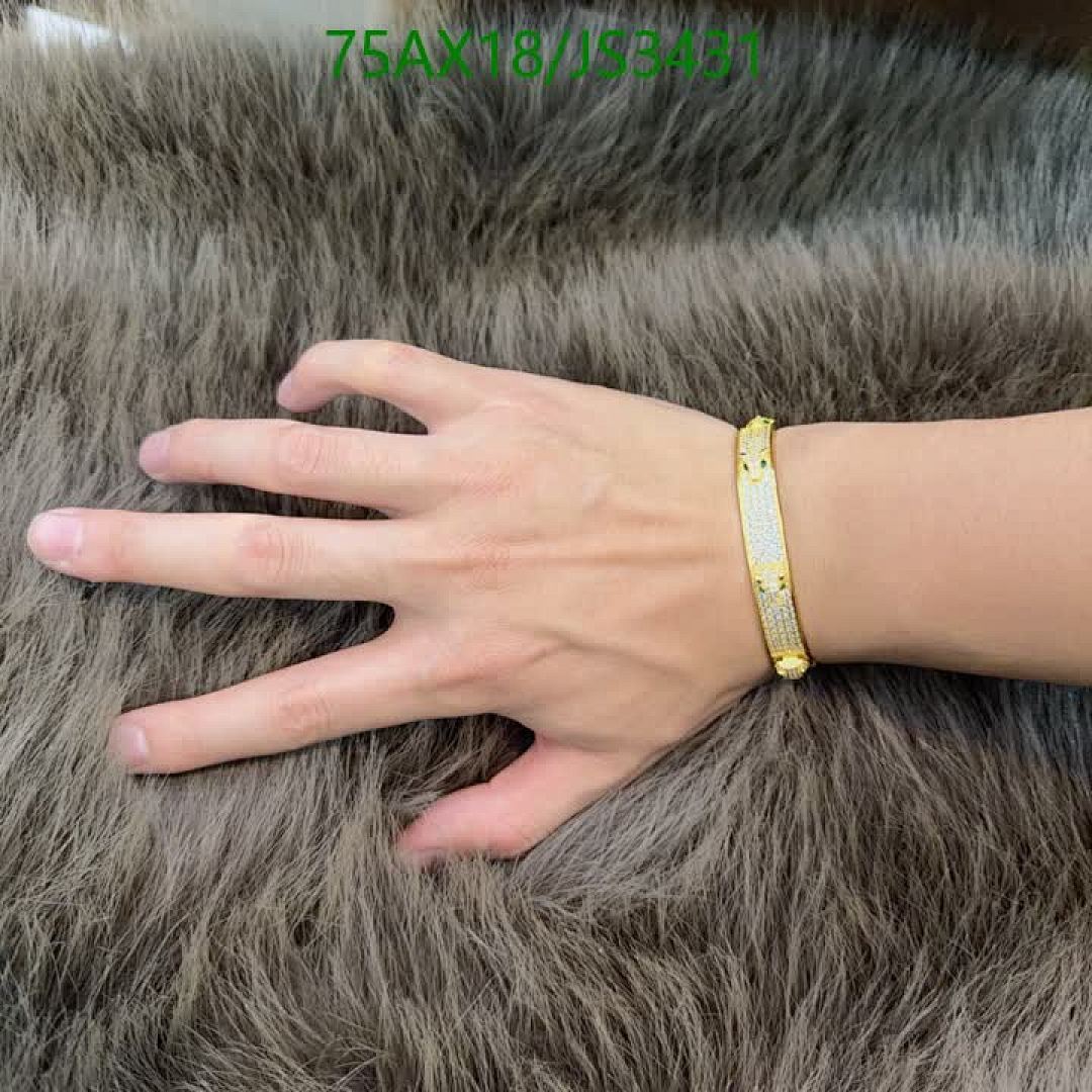 Cartier-Jewelry Code: JS3431 $: 75USD