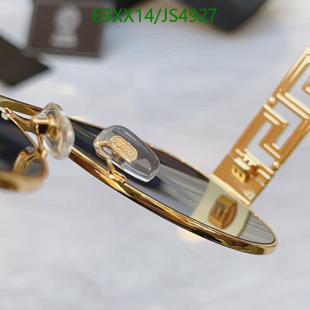 Versace-Glasses Code: JS4927 $: 69USD