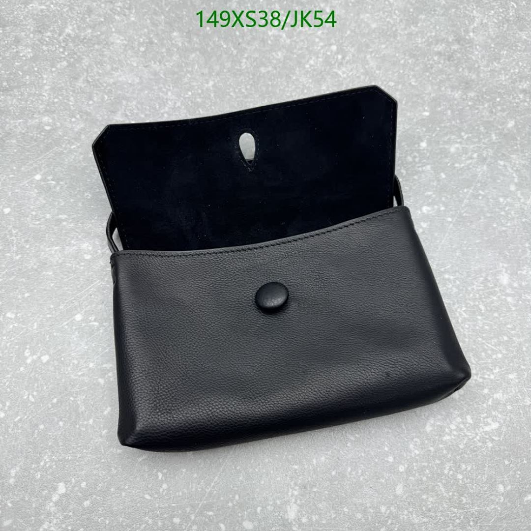 The Row-Bag-Mirror Quality Code: JK54 $: 149USD
