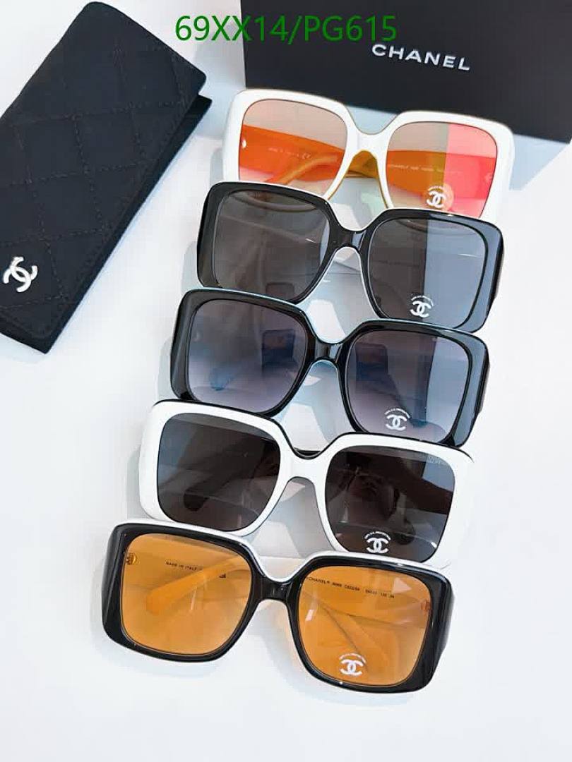 Chanel-Glasses Code: PG615 $: 69USD