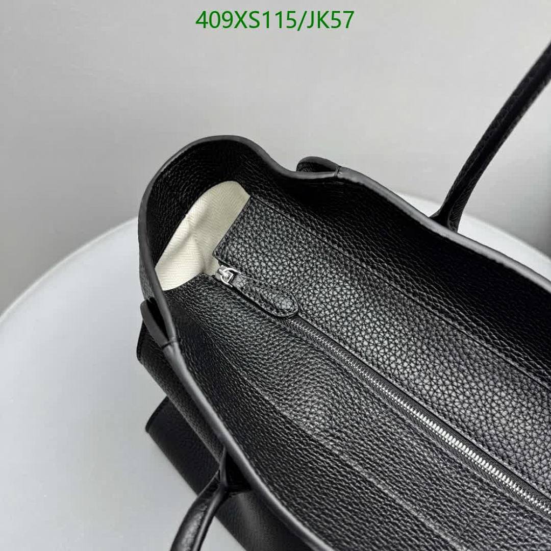 The Row-Bag-Mirror Quality Code: JK57 $: 409USD