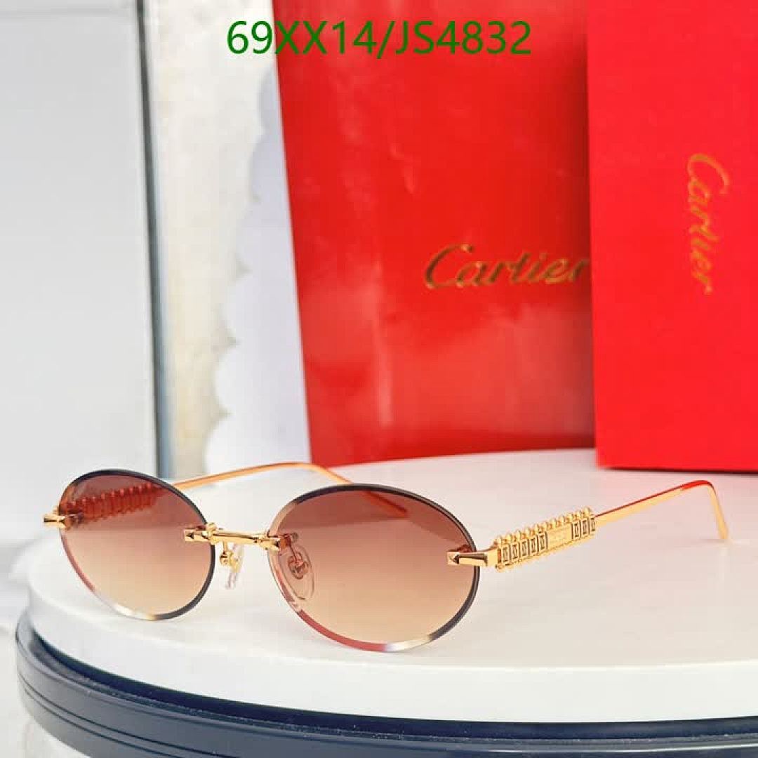 Cartier-Glasses Code: JS4832 $: 69USD