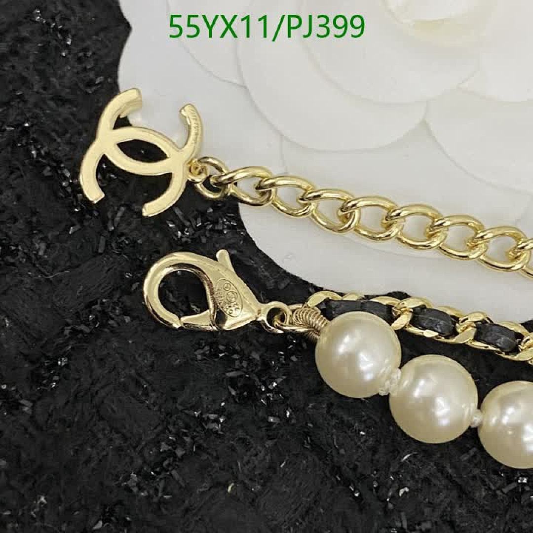 Chanel-Jewelry Code: PJ399 $: 55USD