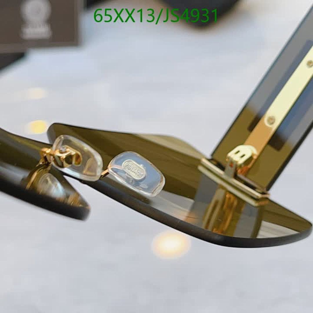 Versace-Glasses Code: JS4931 $: 65USD