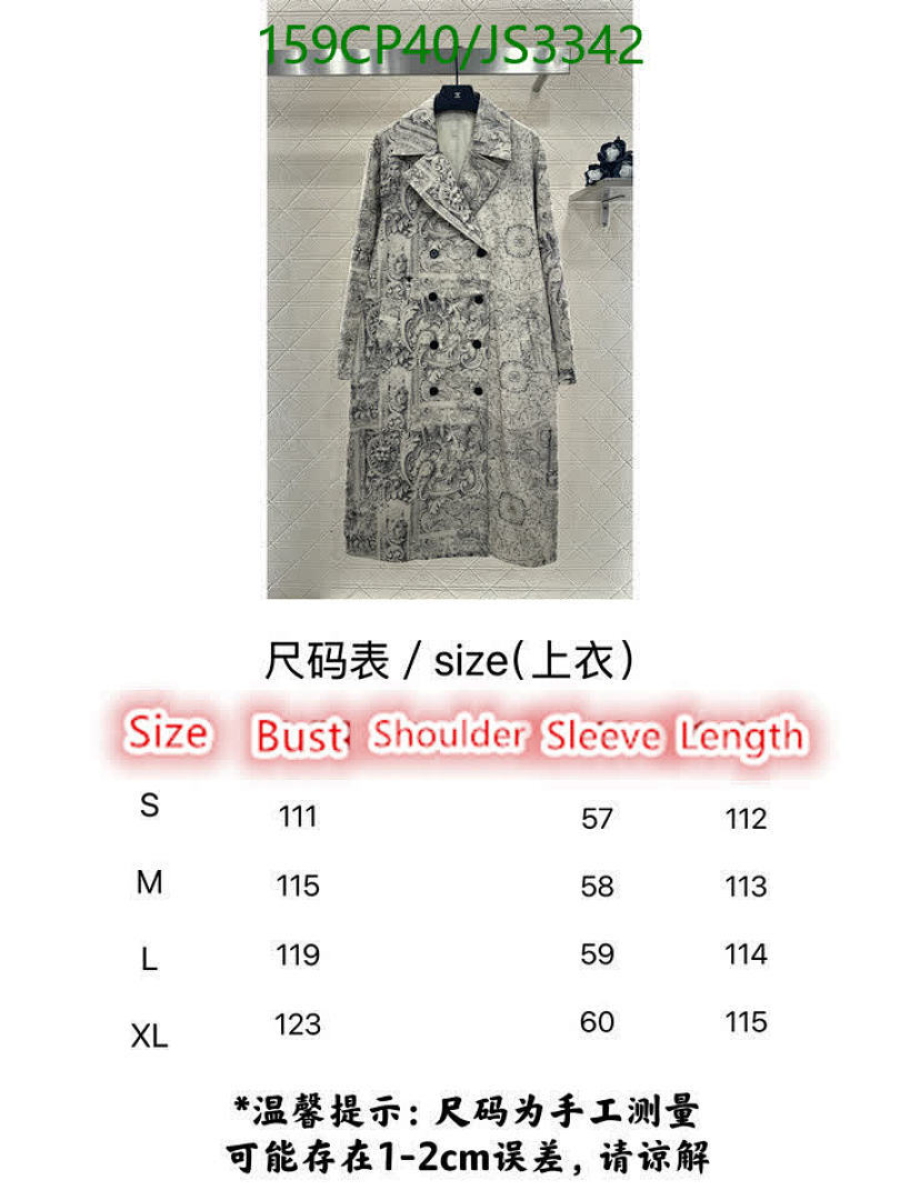 Dior-Clothing Code: JS3342 $: 159USD