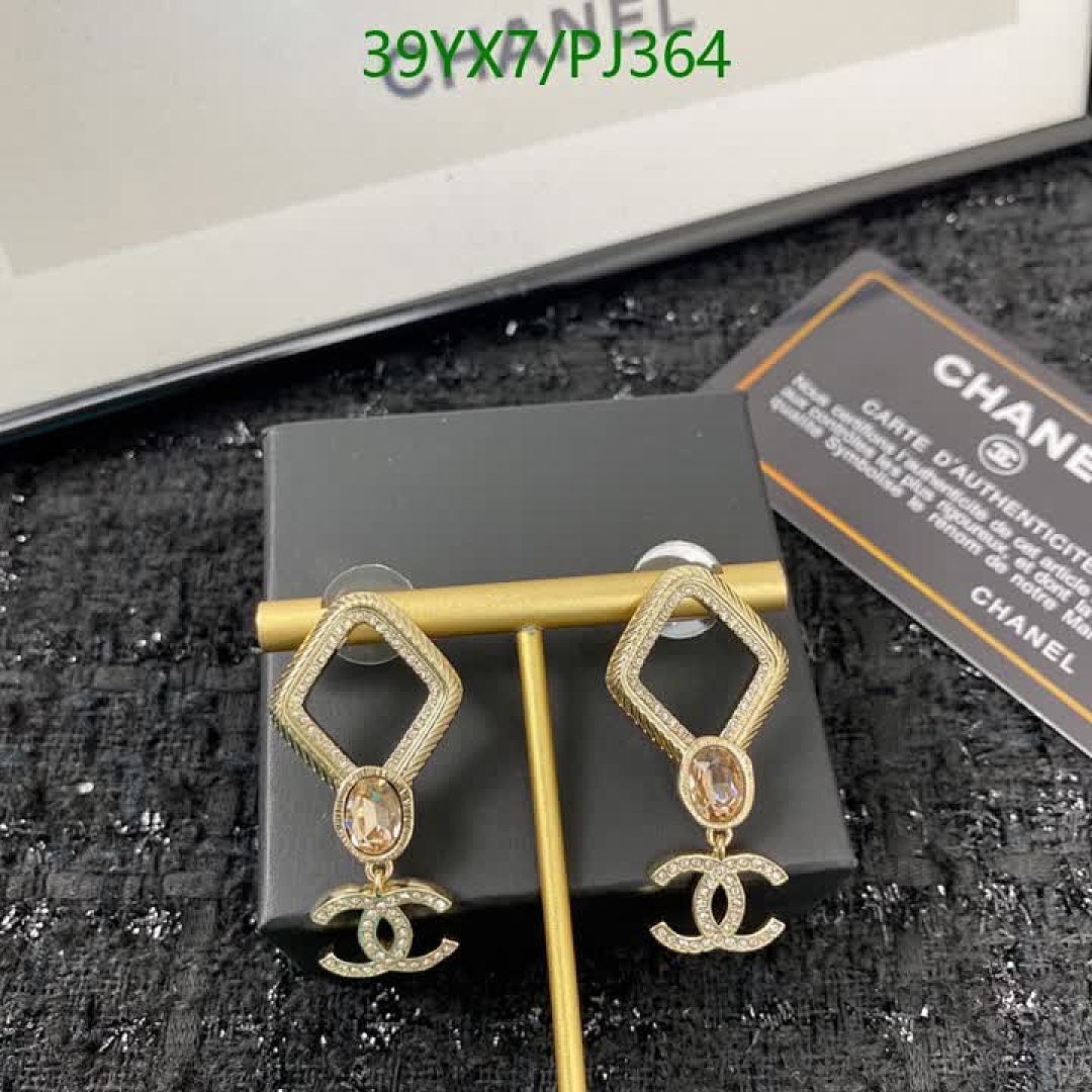 Chanel-Jewelry Code: PJ364 $: 39USD