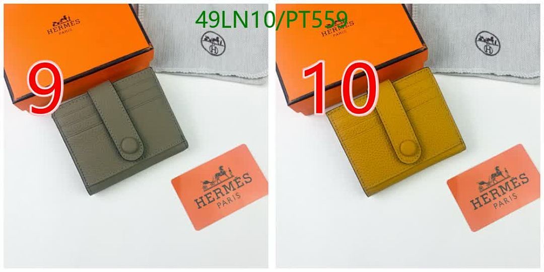 Hermes-Wallet(4A) Code: PT559 $: 49USD