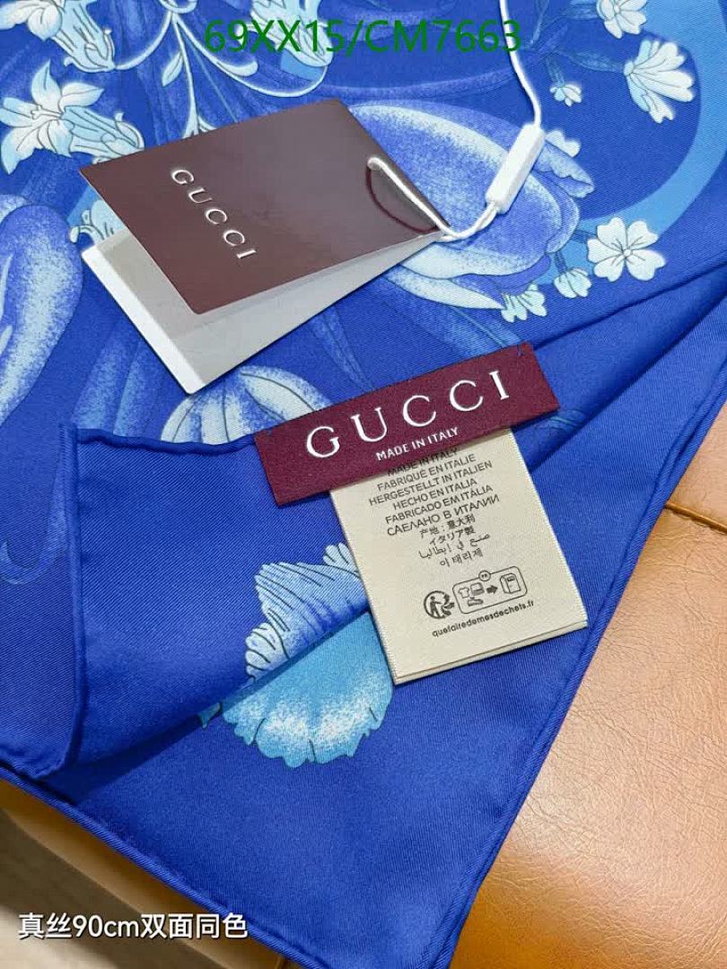 Gucci-Scarf Code: CM7663 $: 69USD