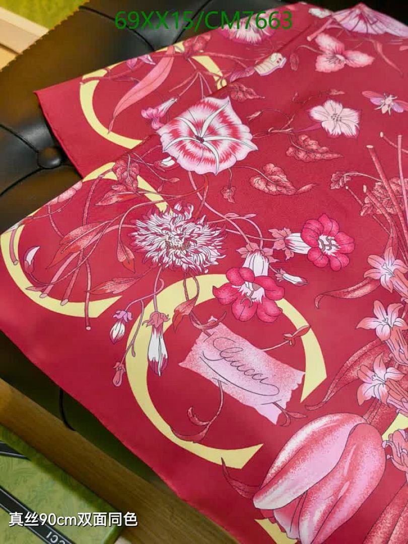 Gucci-Scarf Code: CM7663 $: 69USD
