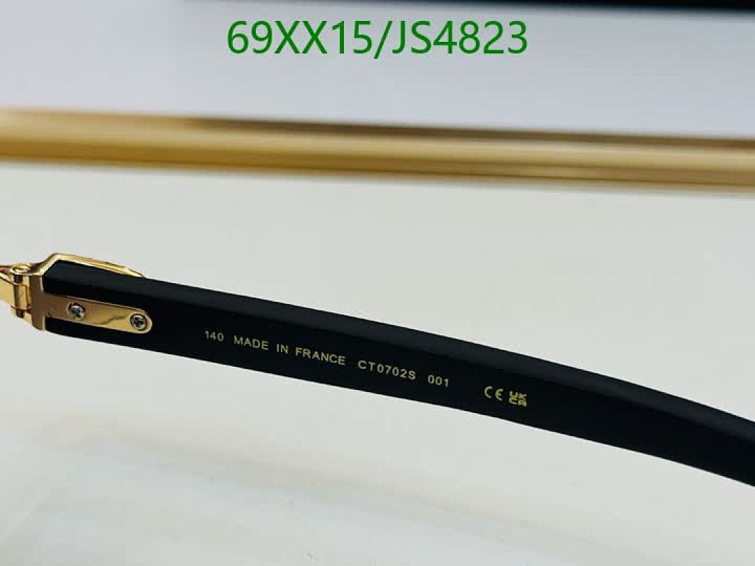 Cartier-Glasses Code: JS4823 $: 69USD