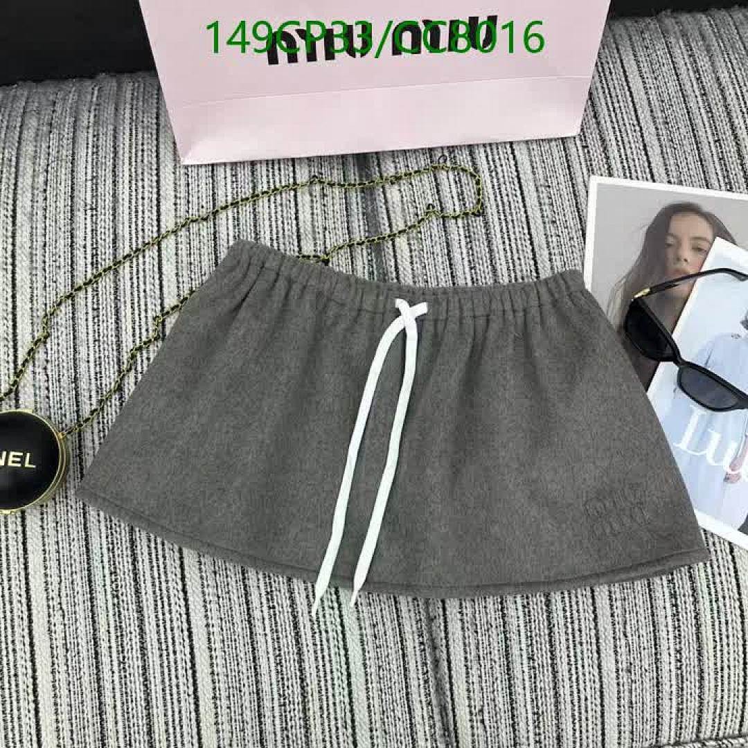 MIUMIU-Clothing Code: CC8016