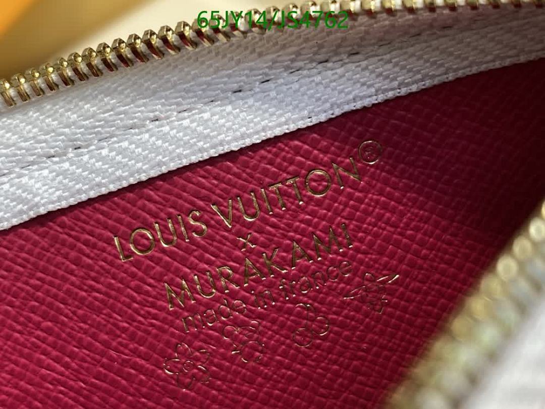 LV-Wallet Mirror Quality Code: JS4762 $: 65USD