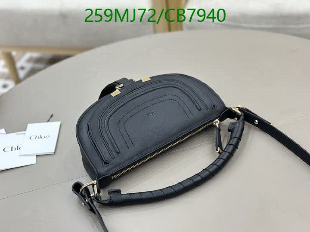 Chlo-Bag-Mirror Quality Code: CB7940 $: 259USD