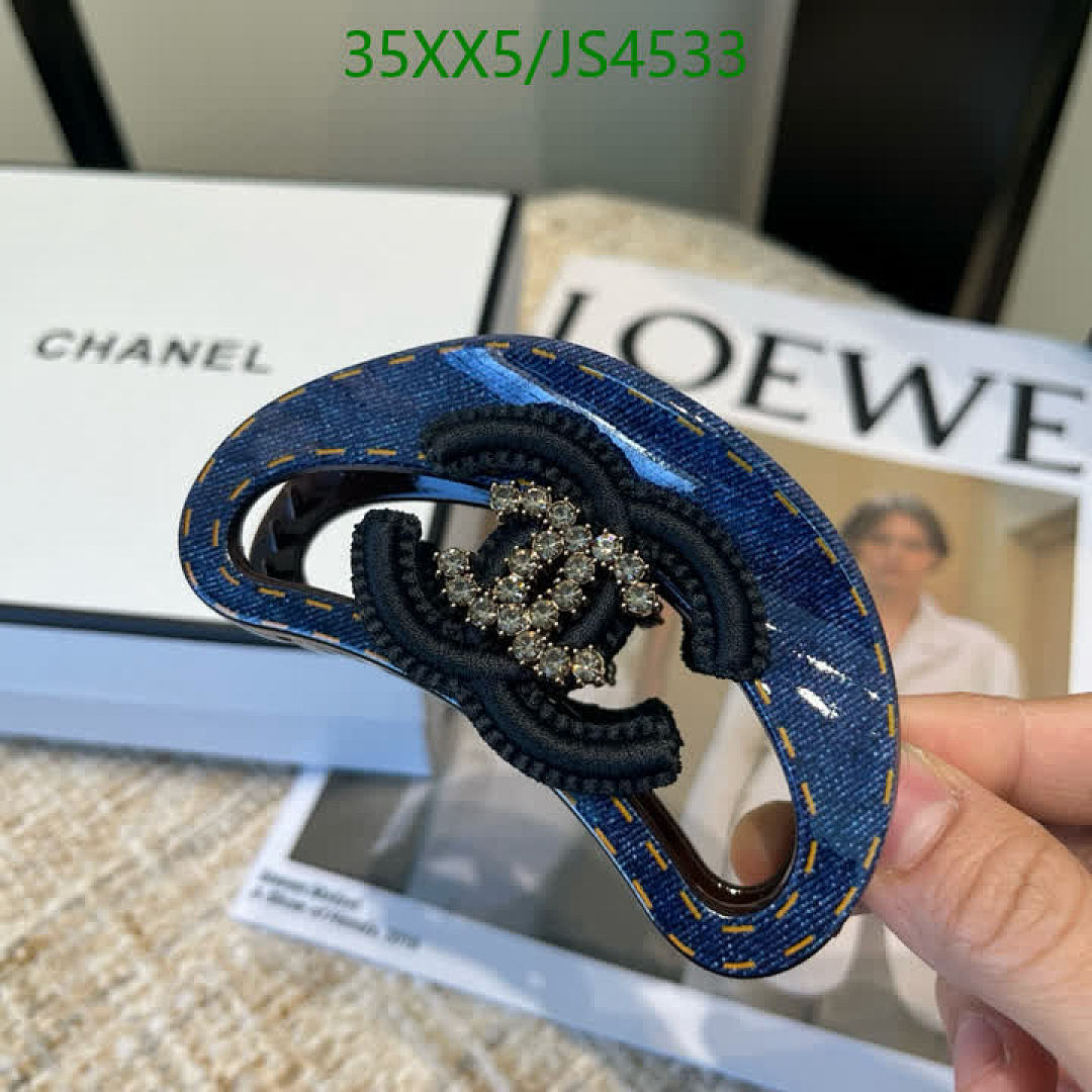 Chanel-Headband Code: JS4533 $: 35USD