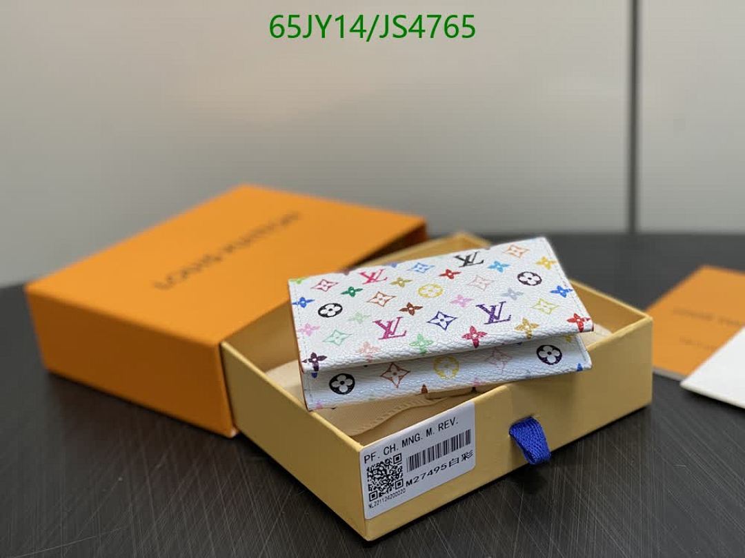 LV-Wallet Mirror Quality Code: JS4765 $: 65USD