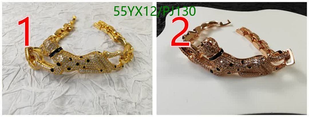 Cartier-Jewelry Code: PJ130 $: 55USD