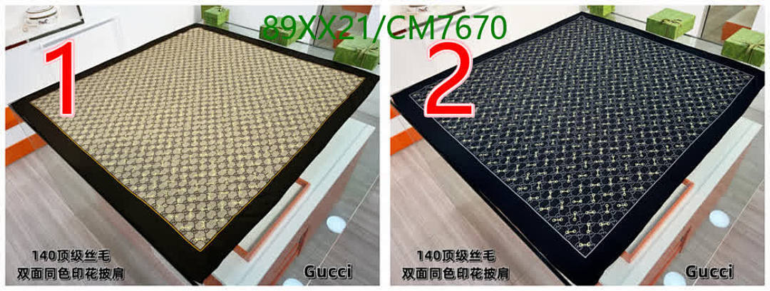 Gucci-Scarf Code: CM7670 $: 89USD