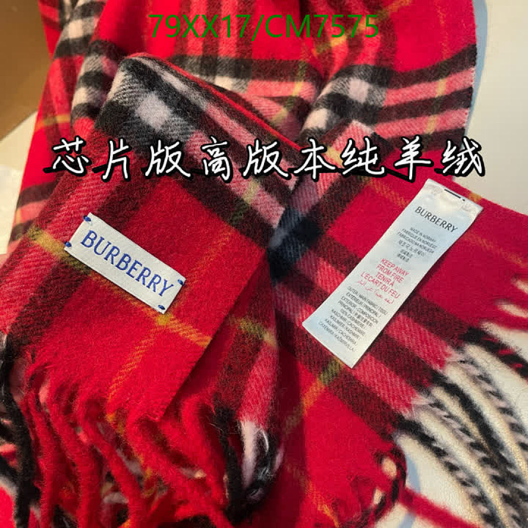 Burberry-Scarf Code: CM7575 $: 79USD