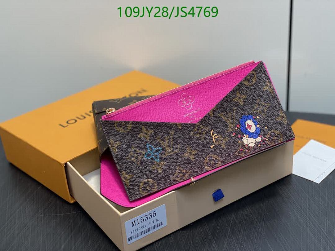 LV-Wallet Mirror Quality Code: JS4769 $: 109USD