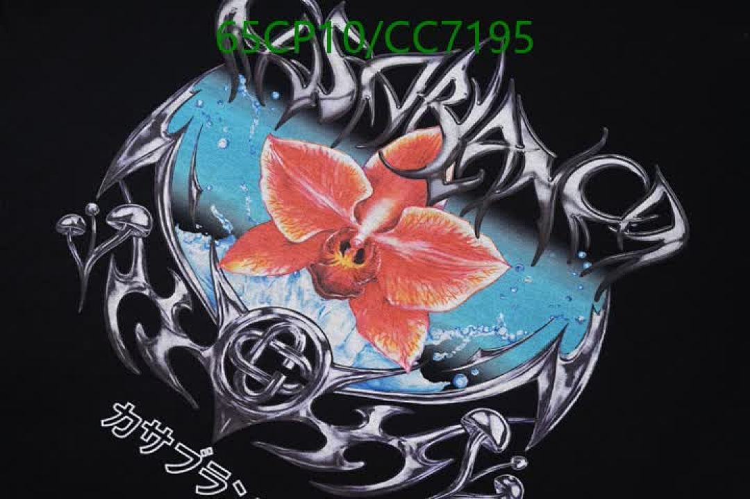 Casablanca-Clothing Code: CC7195 $: 65USD