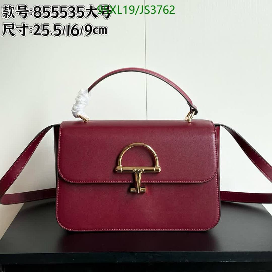 Gucci-Bag-4A Quality Code: JS3762 $: 95USD