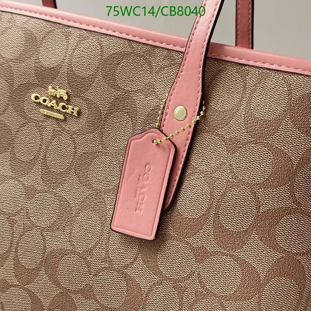 Coach-Bag-4A Quality Code: CB8040 $: 75USD