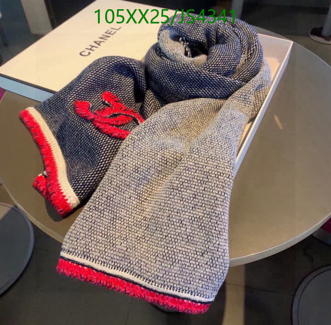 Chanel-Scarf Code: JS4341 $: 105USD