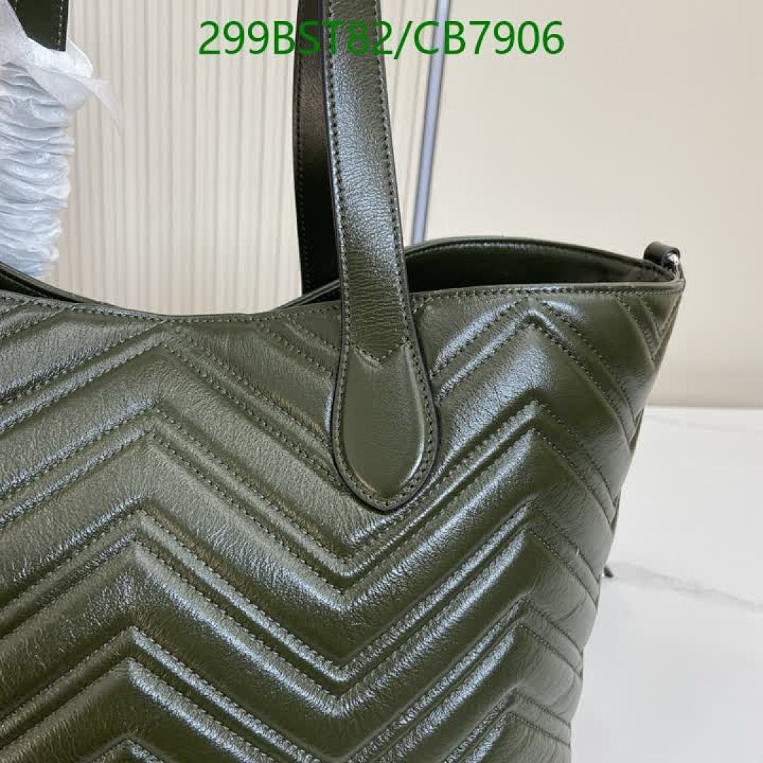 Gucci-Bag-Mirror Quality Code: CB7906 $: 299USD