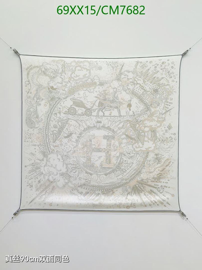 Hermes-Scarf Code: CM7682 $: 69USD