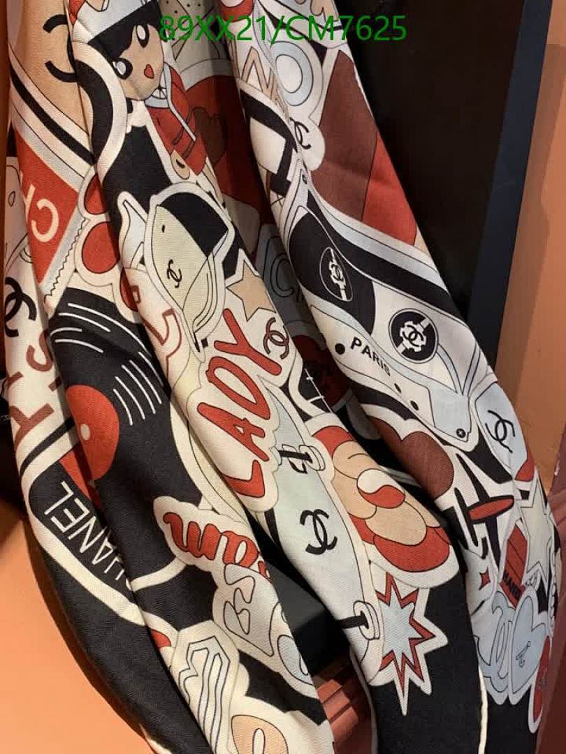 Chanel-Scarf Code: CM7625 $: 89USD