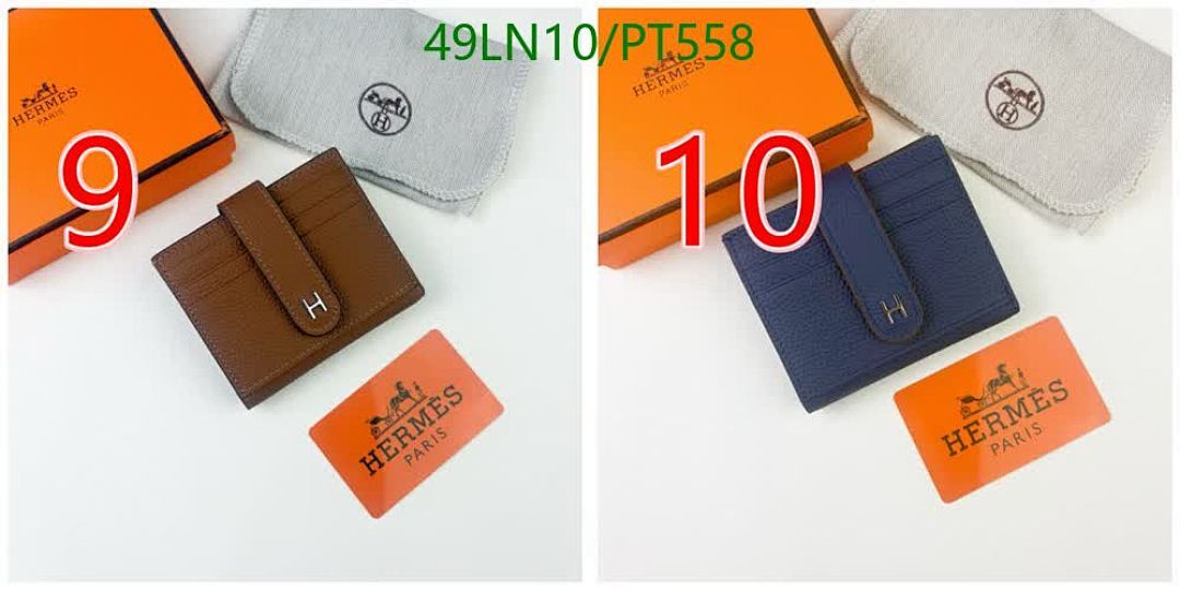 Hermes-Wallet(4A) Code: PT558 $: 49USD
