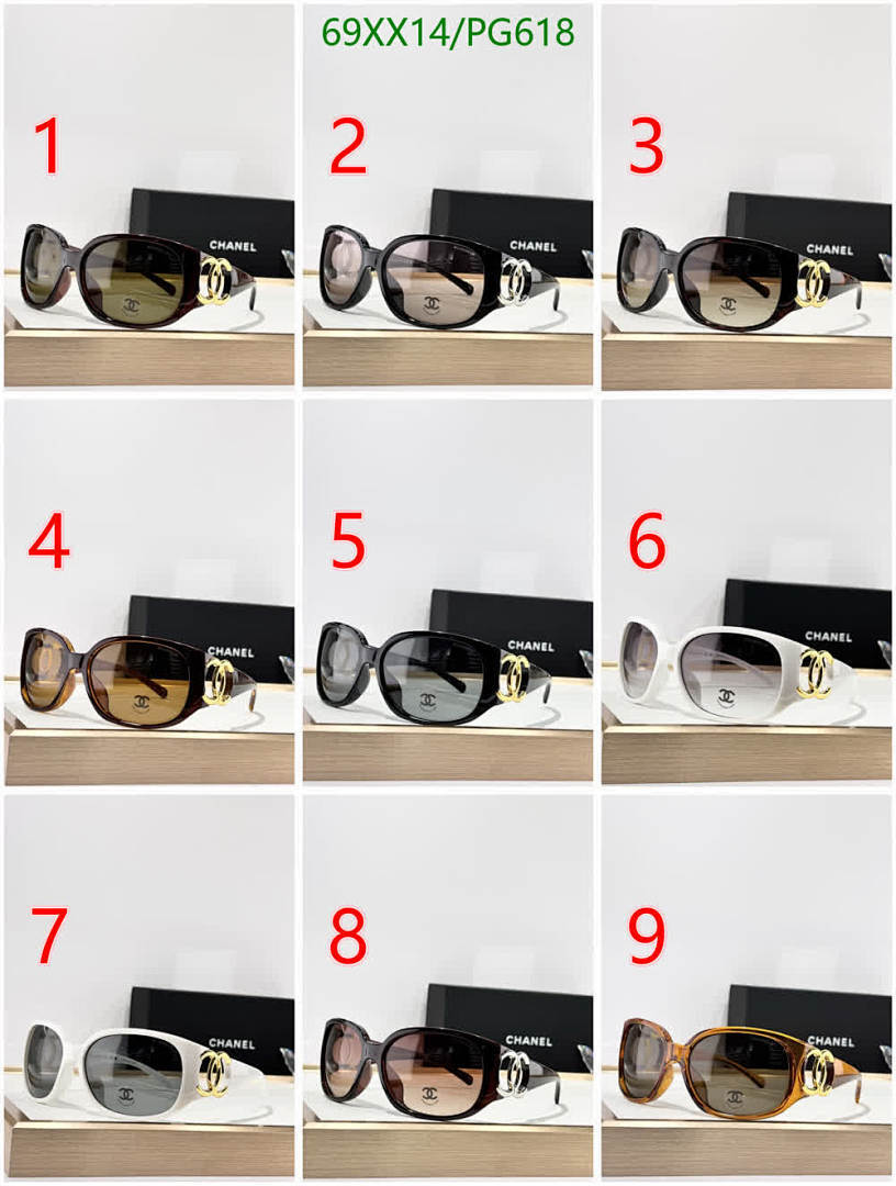 Chanel-Glasses Code: PG618 $: 69USD
