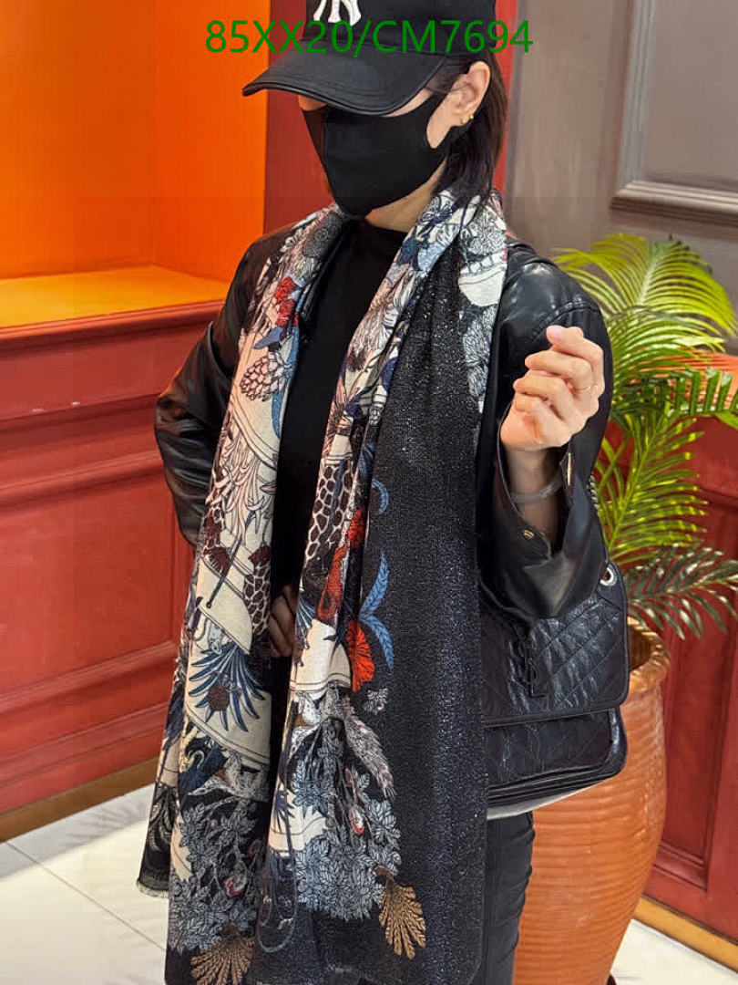 Hermes-Scarf Code: CM7694 $: 85USD