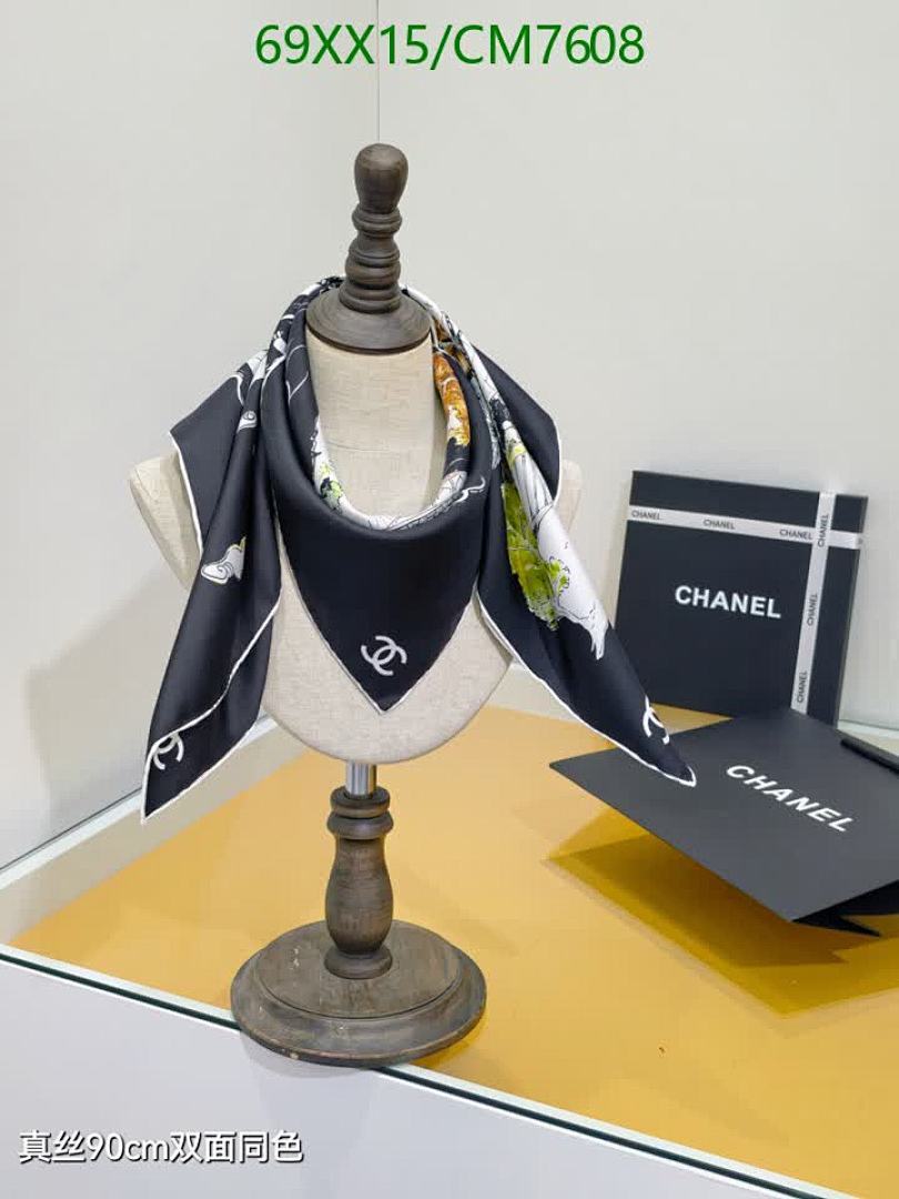 Chanel-Scarf Code: CM7608 $: 69USD